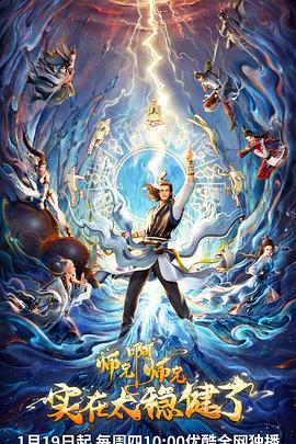 seo的关键在哪里